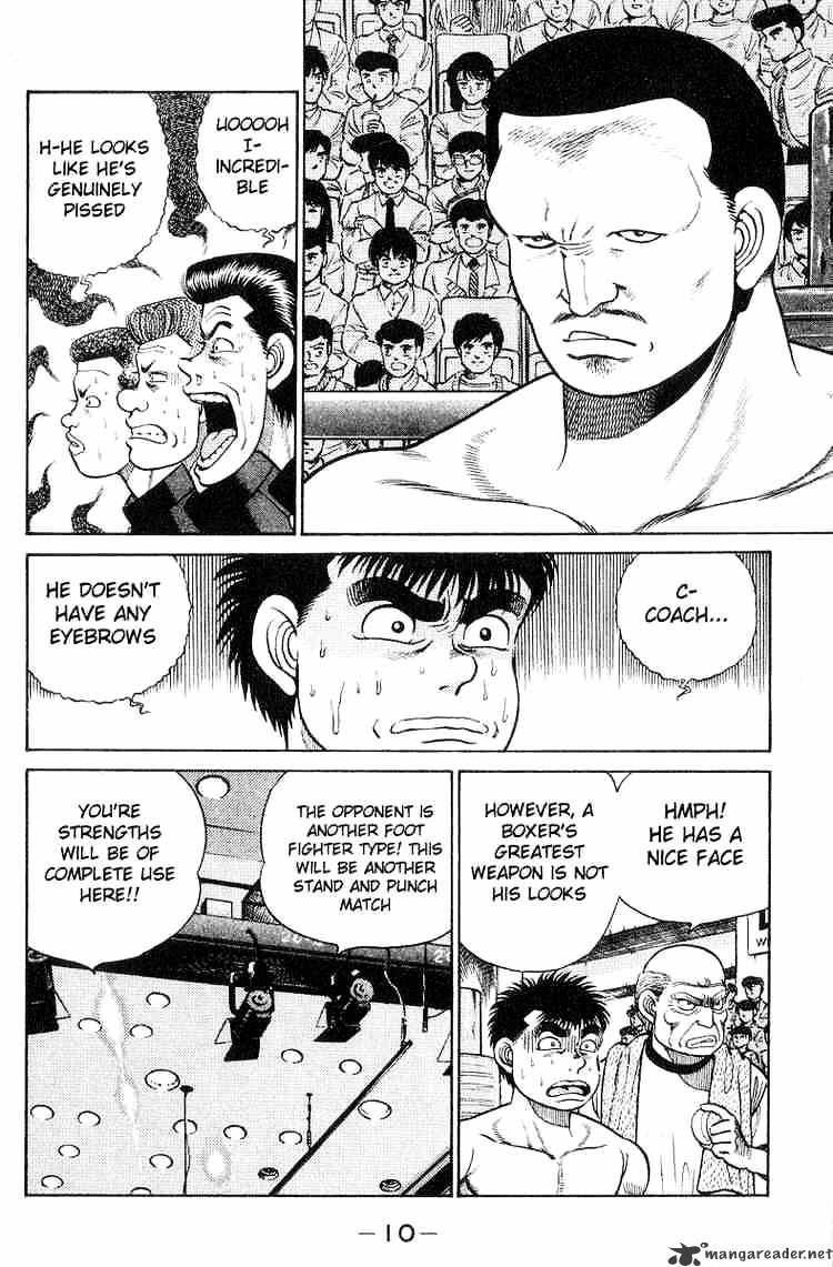 Hajime no Ippo: Fighting Spirit, Chapter 25 image 11